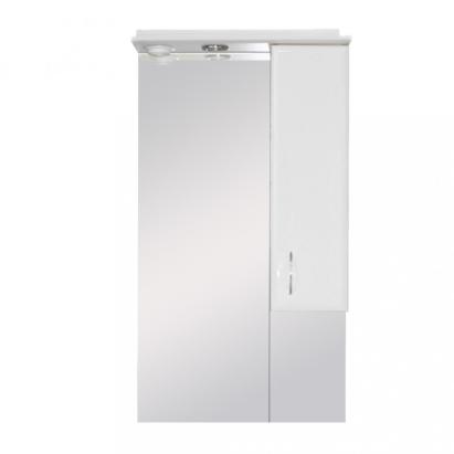 Leziter Dulap suspendat Bianca Plus 55, alb lucios, deschidere pe dreapta Mobalis Homvera