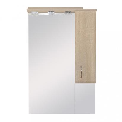 Leziter Dulap suspendat Bianca Plus 65, culoare stejar sonoma, deschidere pe dreapta Mobalis Homvera