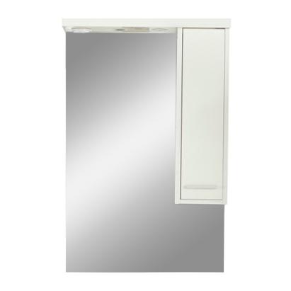 Leziter Dulap suspendat Nerva 65 cm cu oglindă, alb Mobalis Homvera