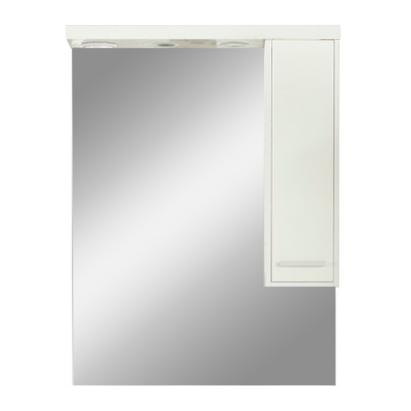 Leziter Dulap suspendat cu oglindă Nerva 75 cm, alb Mobalis Homvera