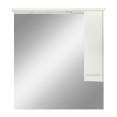 Leziter Dulap suspendat cu oglindă Nerva 85 cm, alb Mobalis Homvera