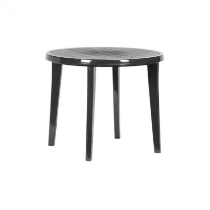 Curver Masă de grădină din plastic Lisa Mobalis Homvera