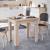 Leziter Masă de dining Yorki Standard 86x60 cm stejar sonoma Mobalis Homvera