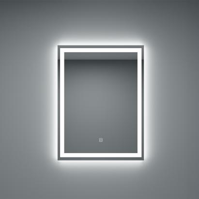 Leziter Oglindă Div 80 cu iluminare LED Mobalis Homvera