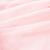 Fustă pentru copii cu tul, roz deschis, 128 GartenMobel Dekor