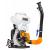 Powermat Pulverizator cu motor pe benzină PM-OPS-20 Mobalis Homvera