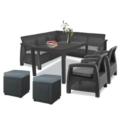 Curver Set de mobilier de grădină Corfu Relax duo cub Mobalis Homvera