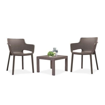 Curver Set de mobilier de grădină pentru balcon Roeva Mobalis Homvera