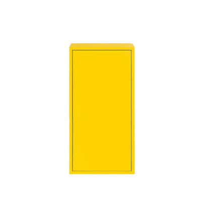 Leziter Dulap suspendat Boxie cu 1 ușă 80x40x37 cm galben Mobalis Homvera