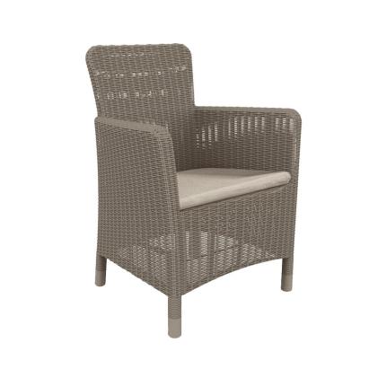 Curver Fotoliu de grădină din ratan Trenton Mobalis Homvera