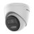 Camera analog 4K, lentila 2.8mm, IR 40m, WL 40m, TVI, Audio 'over coaxial' - HIKVISION DS-2CE78U0T-LTS-2.8mm SafetyGuard Surveillance