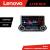 Navigatie Nissan X-trail 2021- Lenovo Incell 1K 10.5 inch 8 core 4+64 carplay android auto radio internet kit-x-trail-2021+EDT-E211-RK+kit-10-9 CarStore Technology