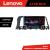 Navigatie Nissan Murano Z51 2007-2013 Lenovo 8 core 4+64 10.5 inch Incell 1K android Wifi 5Ghz gps internet KIT-murano2010 CarStore Technology