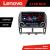 Navigatie Lexus LS 1999-2006 Kit- LS-99 Lenovo 8 core 4+64 10.5 inch Incell 1K android Wifi 5Ghz gps internet CarStore Technology