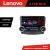 Navigatie Lexus IS 2005-2011 Kit- IS Lenovo 8 core 4+64 10.5 inch Incell 1K android Wifi 5Ghz gps internet C CarStore Technology