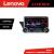 Navigatie Audi A4 A5 B8 cu MMI3G Lenovo 8 core 4+64 10.5 inch Incell 1K android Wifi 5Ghz gps internet KIT-a4-3G CarStore Technology