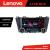 Navigatie Mazda 5 Lenovo 8 core 4+64 10.5 inch Incell 1K android Wifi 5Ghz gps internet Kit-117 CarStore Technology
