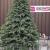 Brad artificial Christmas Deluxe by Sersimo, Alaska, verde, mix 2D+3D, 250 cm Household NewTrend