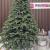 Brad artificial Christmas Deluxe by Sersimo, Alaska, verde, mix 2D+3D, 250 cm Household NewTrend