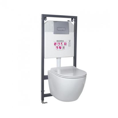 Kerra Set rezervor WC suspendat Delos Chrome Mobalis Homvera