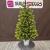 Brad artificial Christmas Deluxe by Sersimo, Viena Elite Spring in ghiveci, 3D, 110 cm Household NewTrend