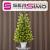 Brad artificial Christmas Deluxe by Sersimo, Viena Elite Spring in ghiveci, 3D, 110 cm Household NewTrend