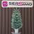 Brad artificial Christmas Deluxe by Sersimo, Viena Elite argintiu in ghiveci, 3D, 110 cm Household NewTrend