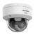 Camera IP 6MP, lentila 2.8mm, IR 30m, WL 30m ColorVu3, 2xMic, Alarma - HIKVISION DS-2CD2167G3-LIS2UY-2.8mm SafetyGuard Surveillance