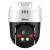 Camera IP PT Dahua, 5MP, Smart Dual Light WizSense, PoE, IR 30m, Alarma, Microfon, Difuzor  - SA2A500NB-GNY-A-PV SafetyGuard Surveillance