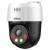 Camera IP PT Dahua, 5MP, Smart Dual Light WizSense, PoE, IR 30m, Alarma, Microfon, Difuzor  - SA2A500NB-GNY-A-PV SafetyGuard Surveillance
