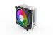 Cooler procesor Nou OptimX Prime Pro, Compatibil AMD/Intel, Ventilator RGB, 4 Conducte termice NewTechnology Media