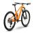 Bicicleta Full Suspension Raymon Yara 120 2025, 12 Viteze, Deore - 29 Inch, M, Galben Ultimate FactoryBikes