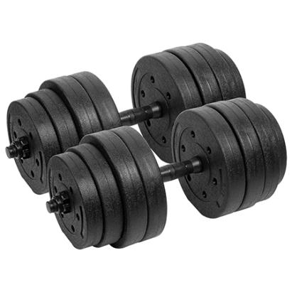 GANTERA REGLABILA 20KG REBEL ACTIVE EuroGoods Quality