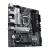 Placa de baza Second Hand Asus PRIME B560M-A, Socket LGA1200, mATX, Shield, Cooler NewTechnology Media