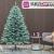 Brad artificial Christmas Deluxe by Sersimo, Laponia Select argintiu, integral 3D, 180cm Household NewTrend