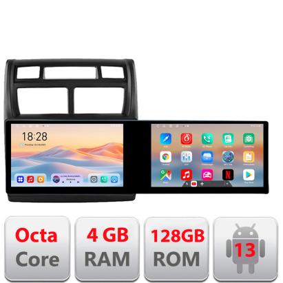 Navigatie Kia Sportage 2007-2013 Kit-023 Edotec 2 ecrane  8 core 4+128 21.6 inch Incell android Wifi 5Ghz gps internet CarStore Technology