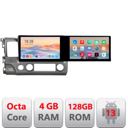 Navigatie Honda Civic 2005-2011 Kit-044 Edotec 2 ecrane  8 core 4+128 21.6 inch Incell android Wifi 5Ghz gps internet CarStore Technology