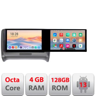 Navigatie Audi TT 2004-2011 Kit-078 Edotec 2 ecrane  8 core 4+128 21.6 inch Incell android Wifi 5Ghz gps internet CarStore Technology