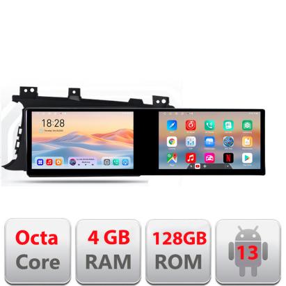 Navigatie Kia Optima 2011-2013 Kit-091 Edotec 2 ecrane  8 core 4+128 21.6 inch Incell android Wifi 5Ghz gps internet  C CarStore Technology