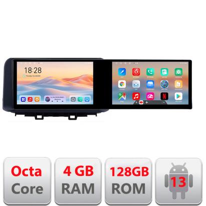 Navigatie Hyndai Kona Kit-1058 Edotec 2 ecrane  8 core 4+128 21.6 inch Incell android Wifi 5Ghz gps internet CarStore Technology