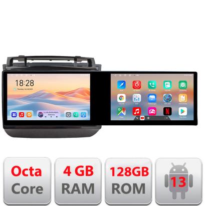 Navigatie VW Touareg 2011-2018 Edotec 2 ecrane  8 core 4+128 21.6 inch Incell android Wifi 5Ghz gps internet  Kit-1142-type-a CarStore Technology