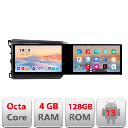 Navigatie Honda Civic Sedan Kit-132 Edotec 2 ecrane  8 core 4+128 21.6 inch Incell android Wifi 5Ghz gps internet CarStore Technology