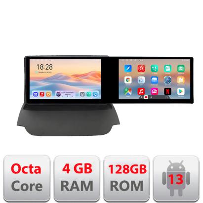 Navigatie Ford Ecosport 2013-2016 Kit-232 Edotec 2 ecrane  8 core 4+128 21.6 inch Incell android Wifi 5Ghz gps internet a CarStore Technology