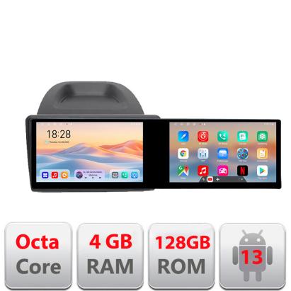 Navigatie Ford Fiesta Kit-256 Edotec 2 ecrane  8 core 4+128 21.6 inch Incell android Wifi 5Ghz gps internet CarStore Technology