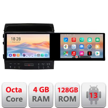 Navigatie Toyota Landcruiser 200 V8 2007-2015 cu navi si 360 Edotec 2 ecrane  8 core 4+128 21.6 inch Incell android Wifi 5Ghz gps internet  KIT-381-360 CarStore Technology