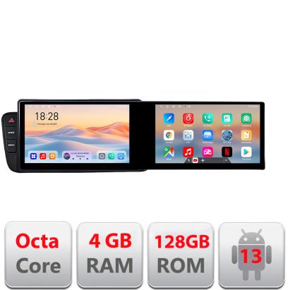 Navigatie Audi A4 2008-2016 NON-MMI Kit-A4 Edotec 2 ecrane  8 core 4+128 21.6 inch Incell android Wifi 5Ghz gps internet CarStore Technology