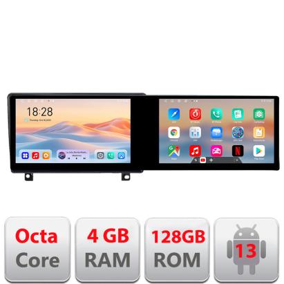 Navigatie Opel Astra H 2006-2015 Edotec 2 ecrane  8 core 4+128 21.6 inch Incell android Wifi 5Ghz gps internet CarStore Technology