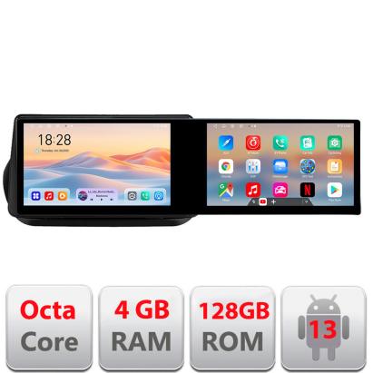 Navigatie Peugeot Bipper, CitroenNemo, Fiat Qubo 2008-2017 Edotec 2 ecrane  8 core 4+128 21.6 inch Incell android Wifi 5Ghz gps internet  Kit-bipper v2 CarStore Technology