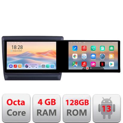 Navigatie Isuzu DMAX 2020- Kit-DMAX20 Edotec 2 ecrane  8 core 4+128 21.6 inch Incell android Wifi 5Ghz gps internet  Co CarStore Technology