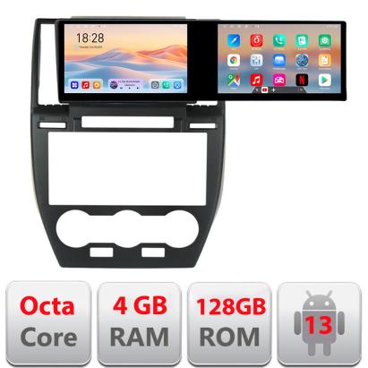 Navigatie LandRover Freelander 2 2006-2012 Kit-freelander2 Edotec 2 ecrane  8 core 4+128 21.6 inch Incell android Wifi 5Ghz gps internet et GPS CarStore Technology